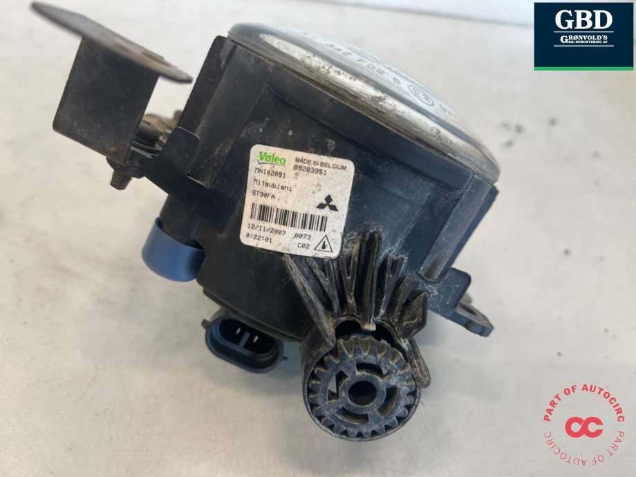 Tåkelykt høyre foran til Peugeot 4007 2007-2012 (6206 E1|6208 F9|)