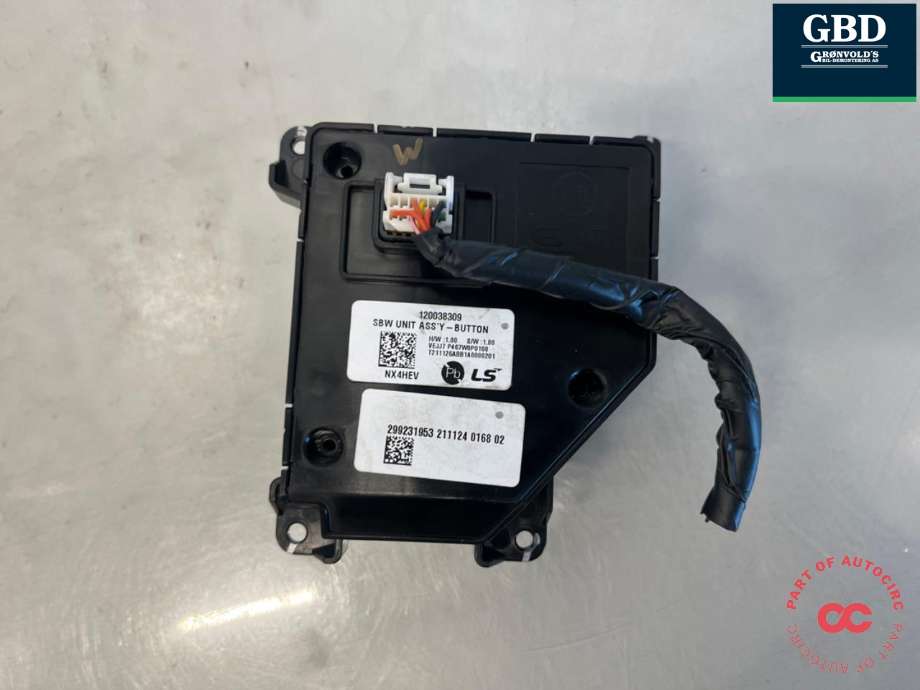 Girstang/girvelger automat til Hyundai Tucson 2021-->> (467W0P0 100VCS|120038309|)