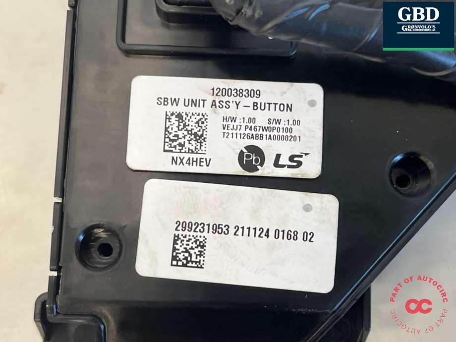 Girstang/girvelger automat til Hyundai Tucson 2021-->> (467W0P0 100VCS|120038309|)