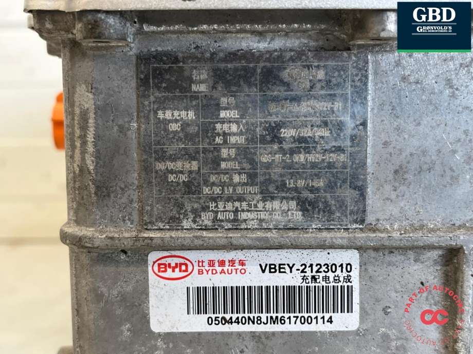 Batterilader (OBC - On Board Charger) til BYD T3 2020-->> (12296799-00|)