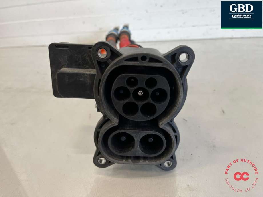 Batterilader inntak/luke til BYD T3 2020-->>  (12374334-00 A4|)