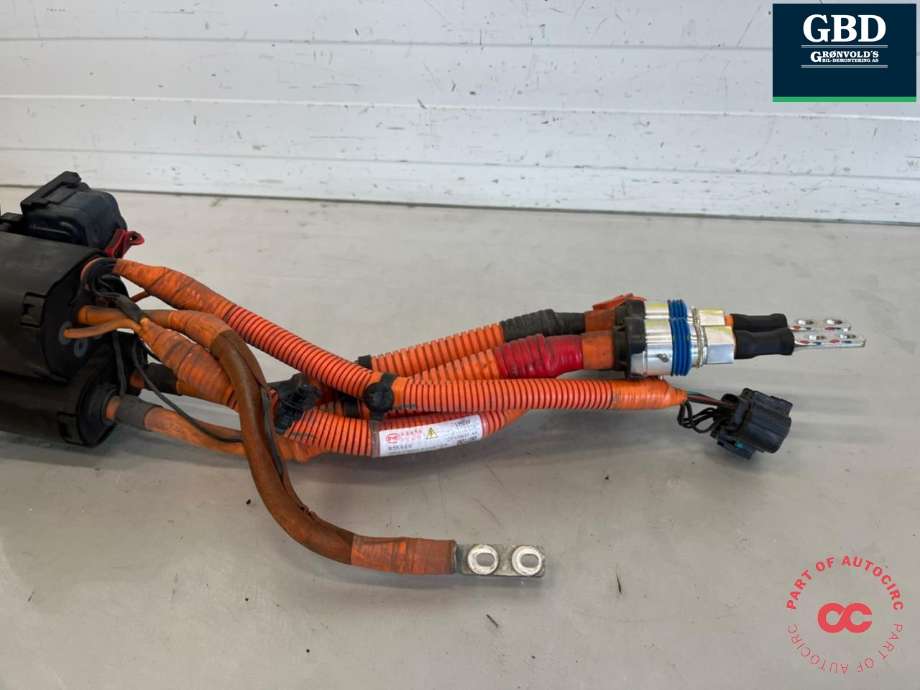 Batterilader inntak/luke til BYD T3 2020-->>  (12374334-00 A4|)