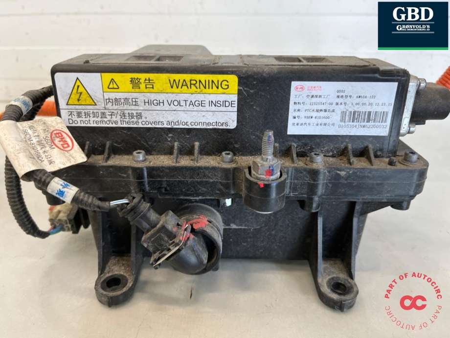 Varmeapparat PTC-heater til BYD T3 2020-->>  (VBEW 8101600|)