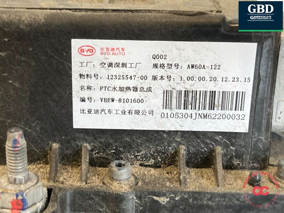 Varmeapparat PTC-heater til BYD T3 2020-->>  (VBEW 8101600|)
