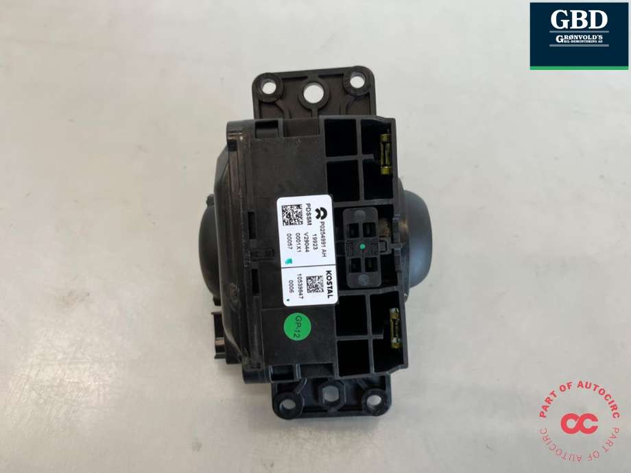 Girstang/girvelger automat til NIO EL6 2024-->>  (P0254991|P0254991 AH|10539847)
