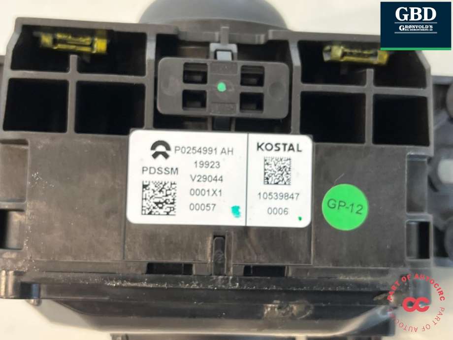 Girstang/girvelger automat til NIO EL6 2024-->>  (P0254991|P0254991 AH|10539847)