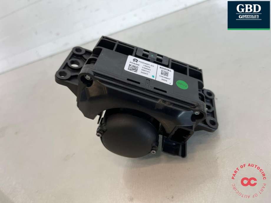 Girstang/girvelger automat til NIO EL6 2024-->>  (P0254991|P0254991 AH|10539847)