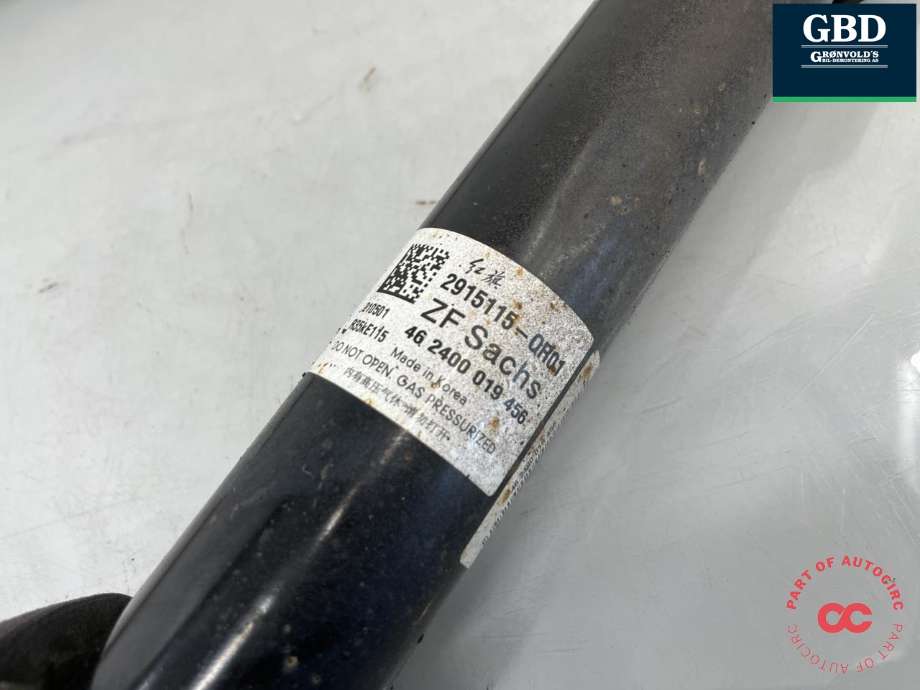 Fjær bak spiralfjær til Hongqi E-HS9 2022-->> (NO PART ID|)