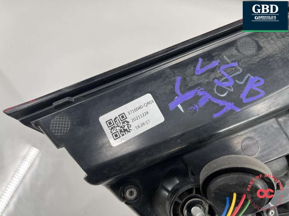 Baklykt høyre til Hongqi E-HS9 2022-->>  (3716040-QR03|)