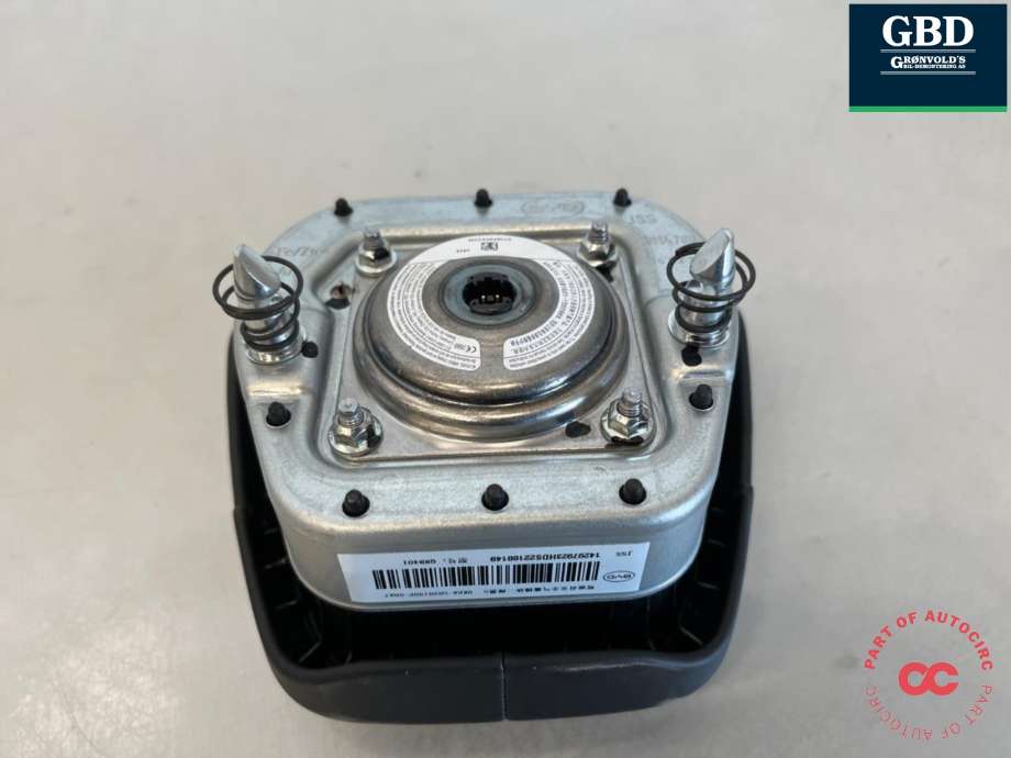 Airbag rattpute til BYD Sealion 2024-->>  (15856390-00|)