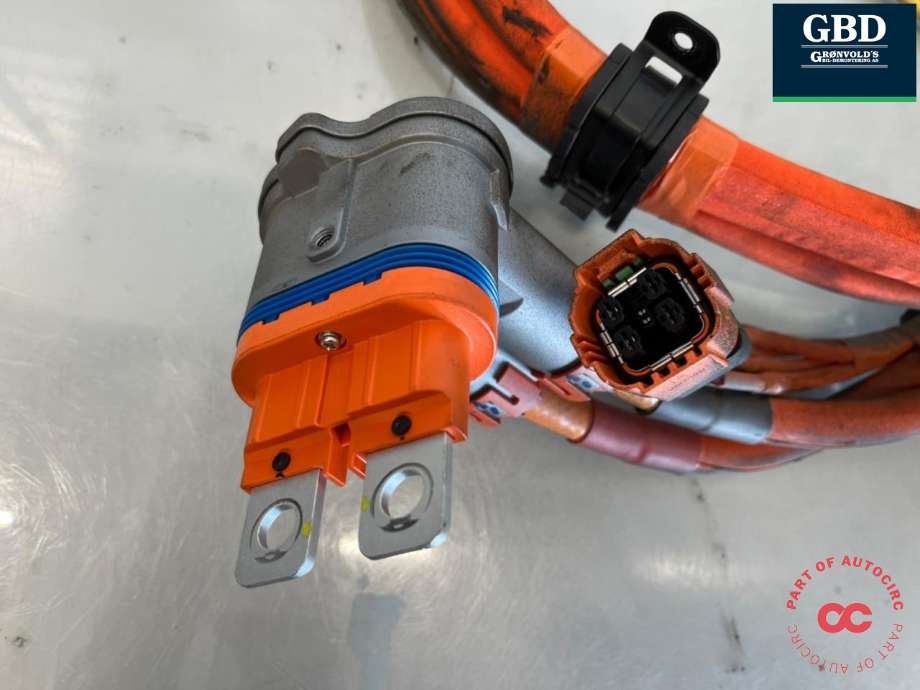 Batterilader inntak/luke til BYD Sealion 2024-->>  (13598574-00|)