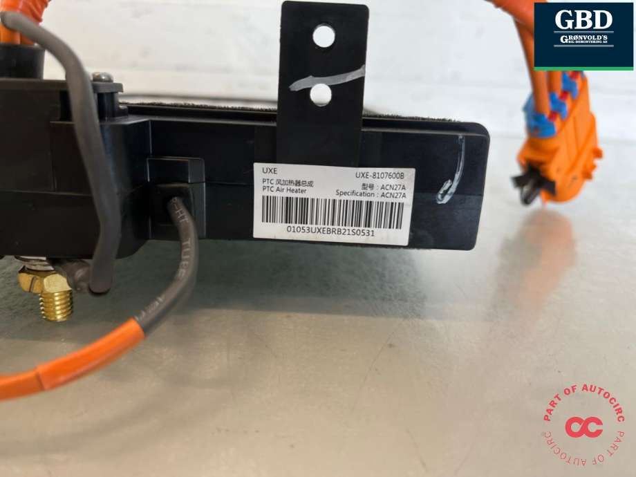 Varmeapparat PTC-heater til BYD Sealion 2024-->>  (NO PART ID|)