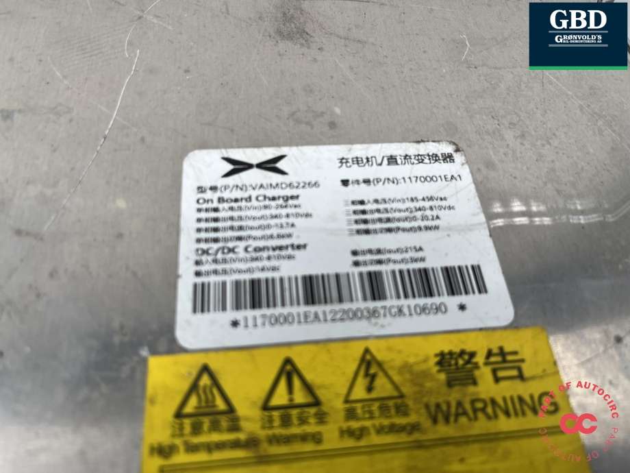 Batterilader (OBC - On Board Charger) til XPeng G9 2023-->>  (1170001EA1-00-02|)
