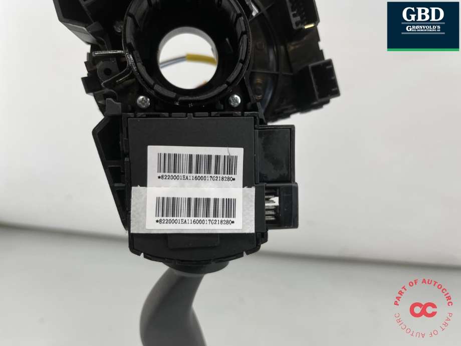 Bryter combi til XPeng G9 2023-->>  (8220001EA11600017G218280|)