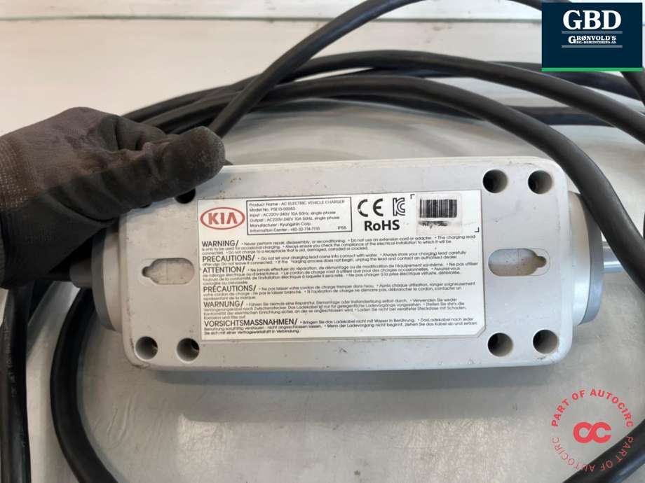 Batterilader kabel til Kia Soul 2014-2019 (Type II)  (91887E 4530|)