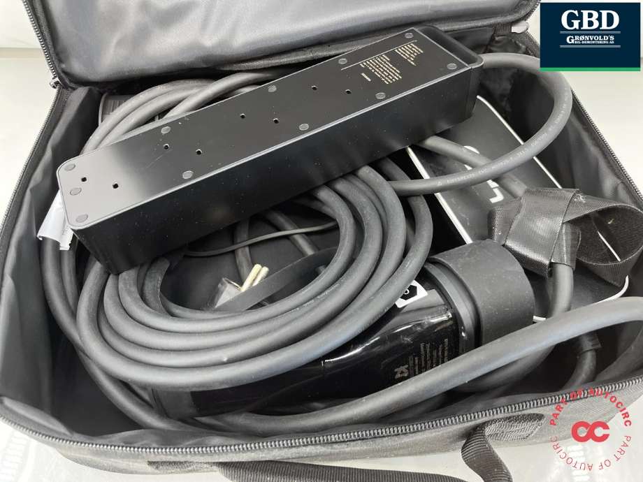 Batterilader kabel til BYD Sealion 2024-->>  (NO PART ID|)
