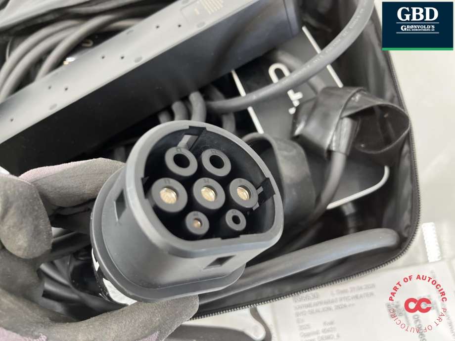 Batterilader kabel til BYD Sealion 2024-->>  (NO PART ID|)