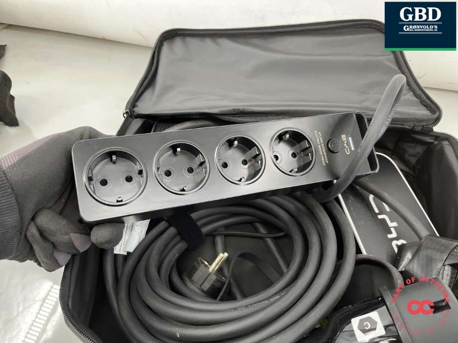 Batterilader kabel til BYD Sealion 2024-->>  (NO PART ID|)