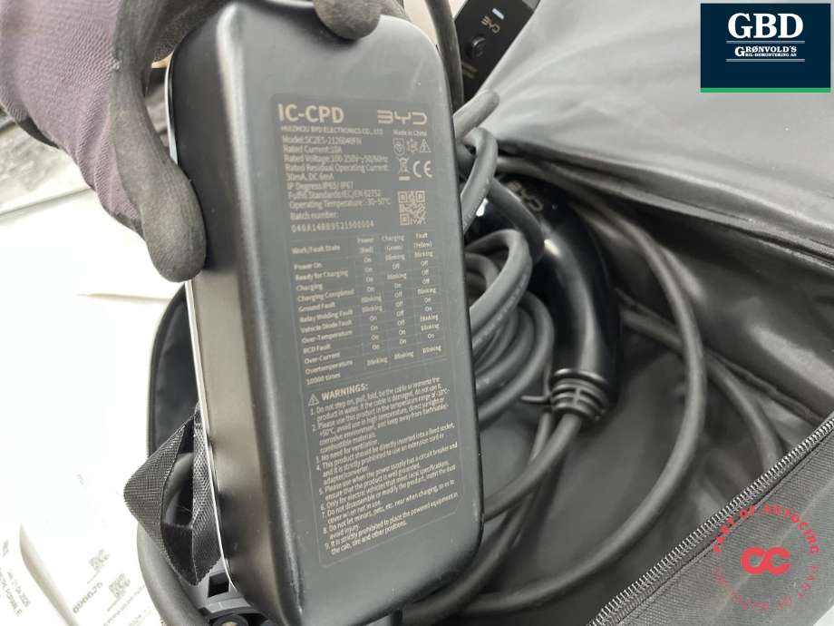 Batterilader kabel til BYD Sealion 2024-->>  (NO PART ID|)