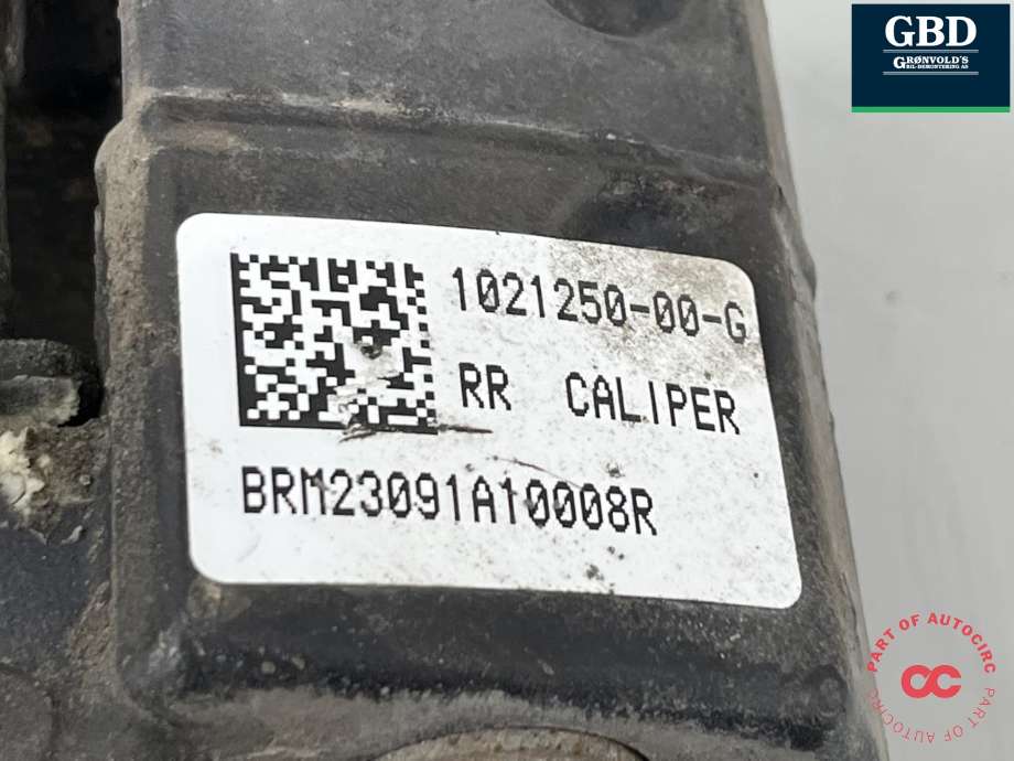 Bremsecaliper høyre bak, elektrisk til Tesla Model S 2013-2016 (Fase 1) (1021250-00-G| 1021250-00-D|1042642-00-C| 1042642-00-B|6006438-00-B| 6006438-00-C| 1007889-00-B)