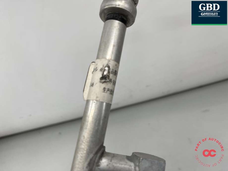 Aircondition rør til Hongqi E-HS9 2022-->> (8108150QR11|)