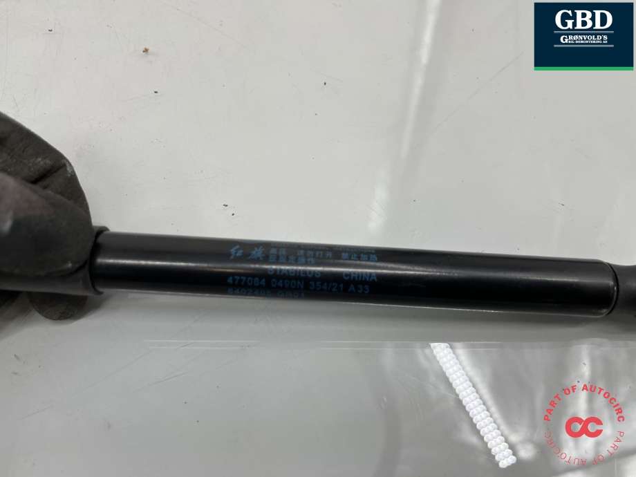 Panserdemper til Hongqi E-HS9 2022-->> (8402405QR01|)