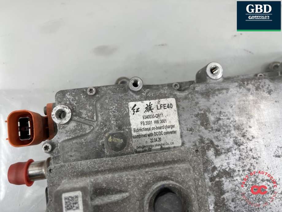 Batterilader (OBC - On Board Charger) til Hongqi E-HS9 2022-->>  (9340030-QR01|)