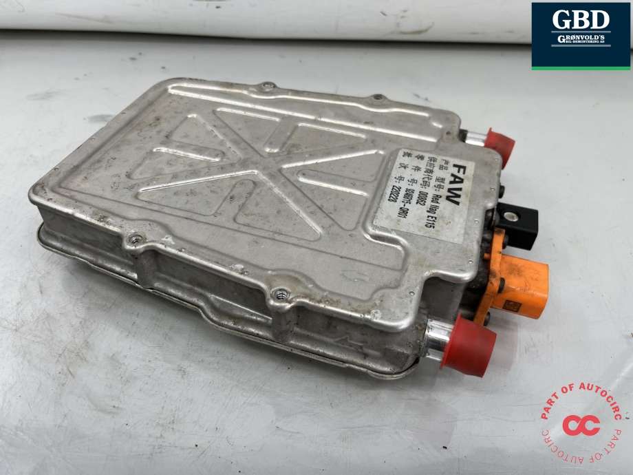 Batterivarmer/kjøl til Hongqi E-HS9 2022-->> (9246815-QR01|)