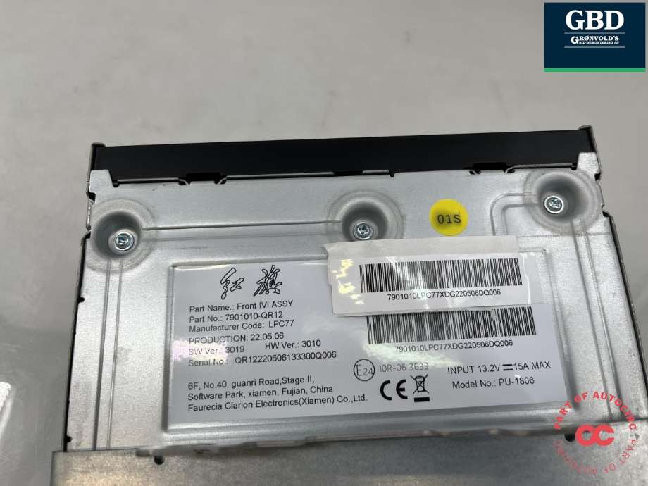 Bilstereo navigasjon spiller til Hongqi E-HS9 2022-->> (7901010-QR12|)