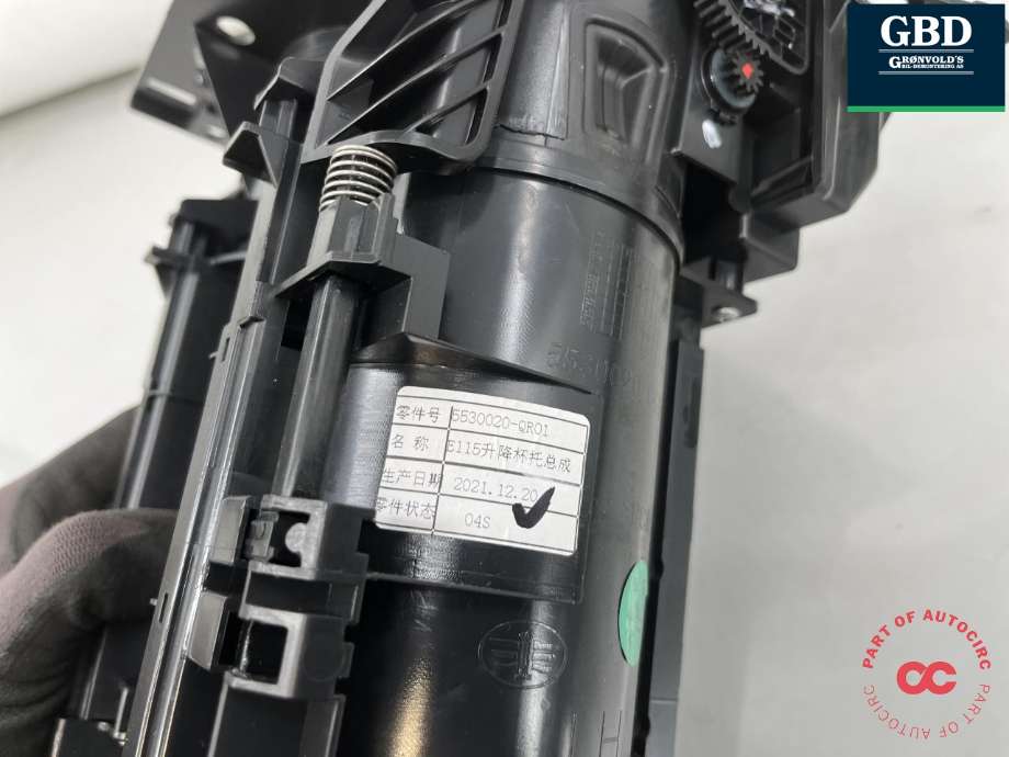 Dashbord koppholder til Hongqi E-HS9 2022-->> (5530020-QR01|)