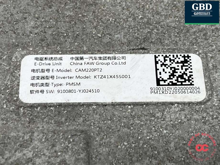 Inverter elbil til Hongqi E-HS9 2022-->> (9100801-YJ024510|)