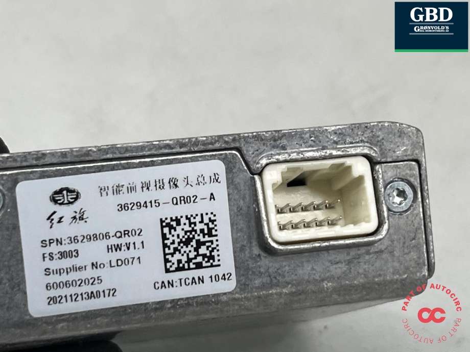 Kamera til Hongqi E-HS9 2022-->>  (3629415QR02B|)