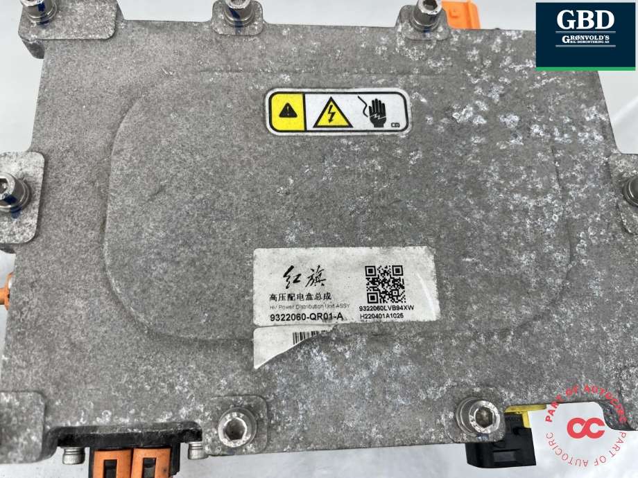 Koblingsboks elbil (HVJB) til Hongqi E-HS9 2022-->>  (9322060-QR01-A|)