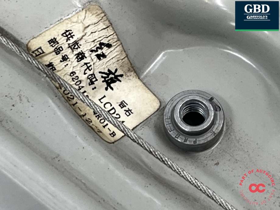 Ruteheis høyre bak til Hongqi E-HS9 2022-->> (6204120QR01B|)
