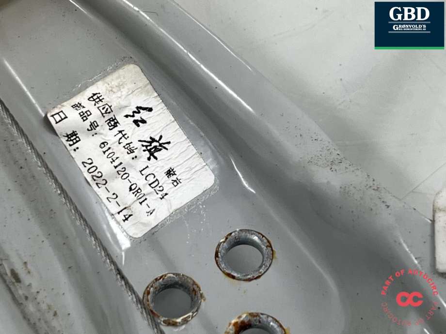 Ruteheis høyre foran til Hongqi E-HS9 2022-->> (6104120QR01A|)