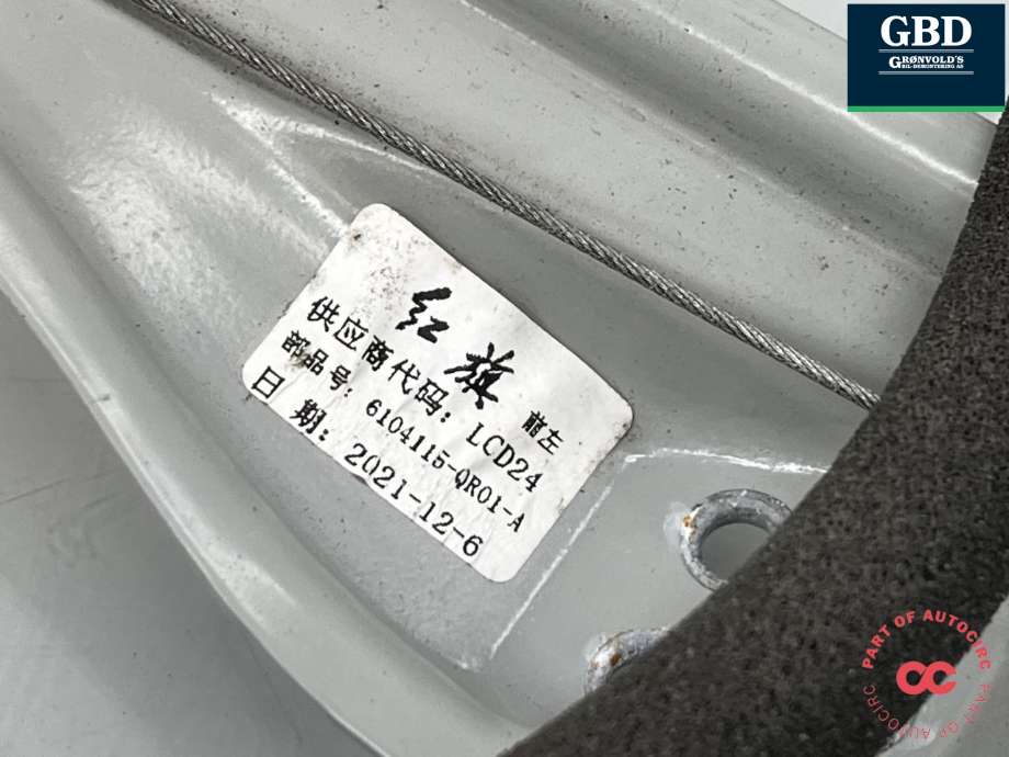 Ruteheis venstre foran til Hongqi E-HS9 2022-->> (6104115QR01A|)