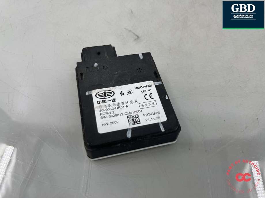 Sensor blindsone til Hongqi E-HS9 2022-->>  (3629350QR01B|)