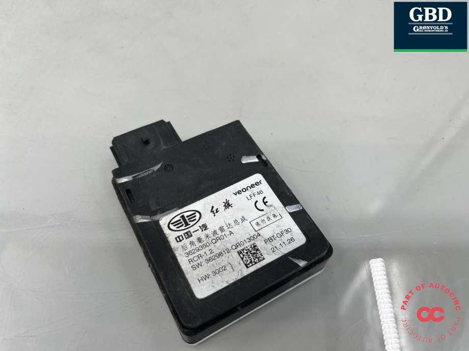 Sensor blindsone til Hongqi E-HS9 2022-->>  (3629350QR01B|)