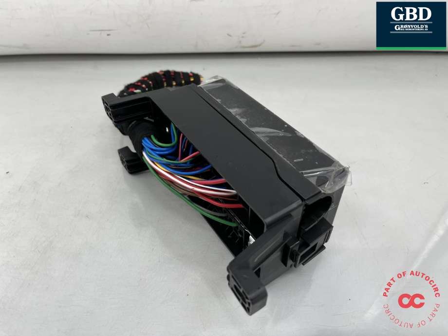 Sikringsboks bagasjerom til Hongqi E-HS9 2022-->>  (3724510-QR12-A|)