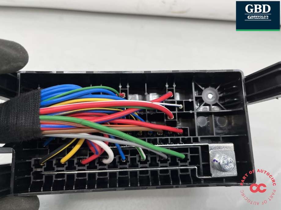 Sikringsboks bagasjerom til Hongqi E-HS9 2022-->>  (3724510-QR12-A|)