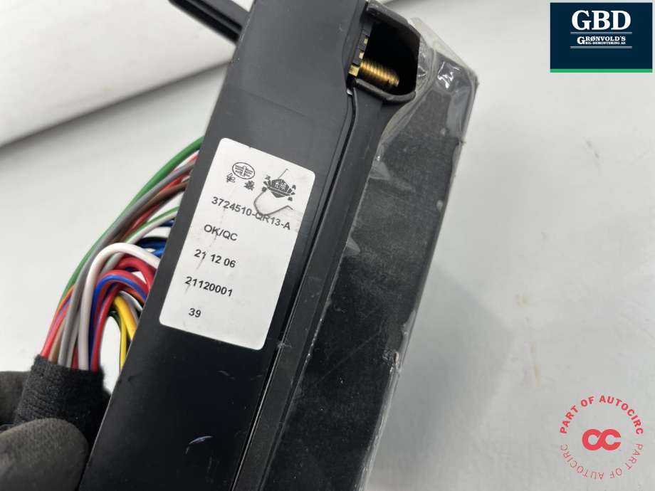 Sikringsboks bagasjerom til Hongqi E-HS9 2022-->>  (3724510-QR12-A|)