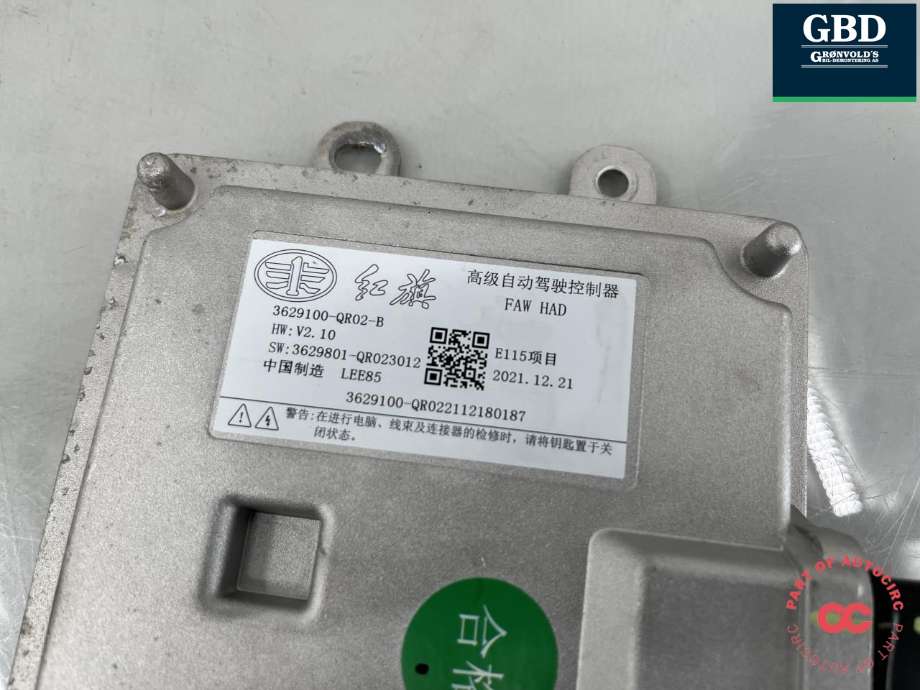 Styreenhet autopilot til Hongqi E-HS9 2022-->>  (3629100-QR02-B|)
