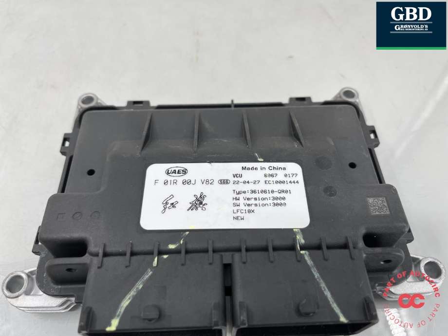 Styreenhet diverse til Hongqi E-HS9 2022-->> (3610610-QR01|)