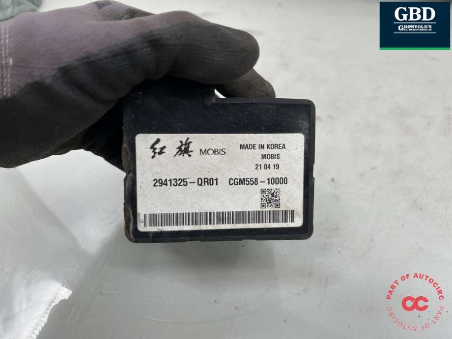 Ventilblokk luftfjæring til Hongqi E-HS9 2022-->> (2941325QR01|)