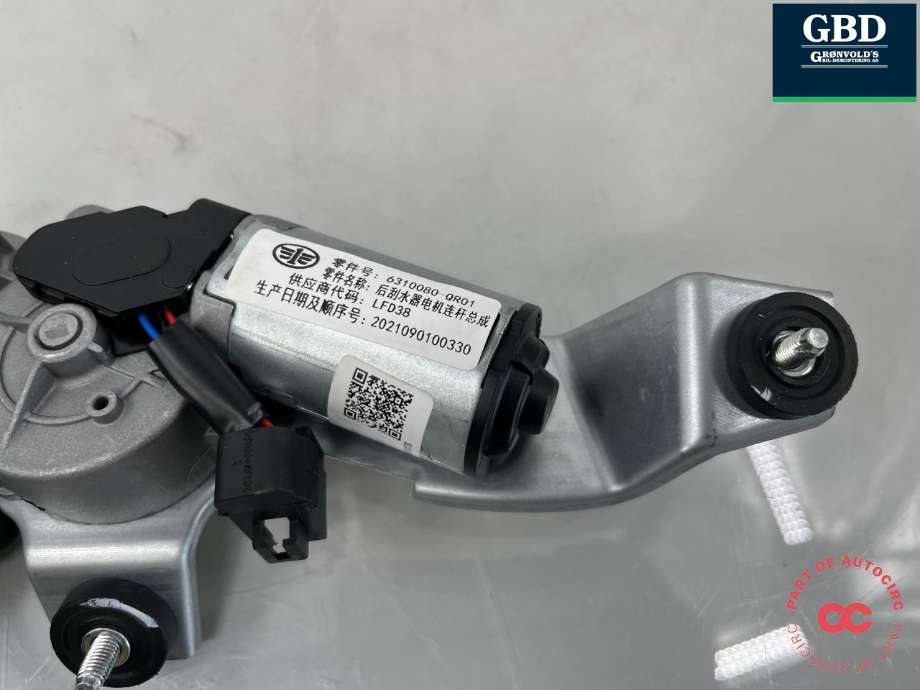 Viskermotor bakrute til Hongqi E-HS9 2022-->> (6310080QR01|)