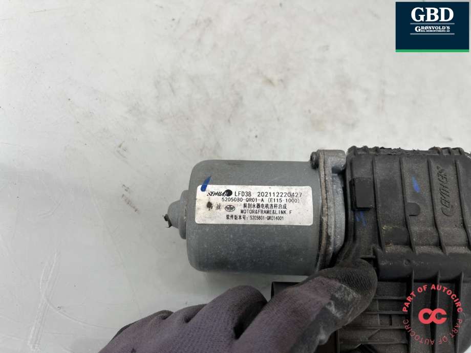 Viskermotor frontrute til Hongqi E-HS9 2022-->> (5205080QR01A|)