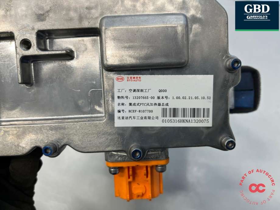 Varmeapparat PTC-heater til BYD Han 2022-->> (13207665-00|)