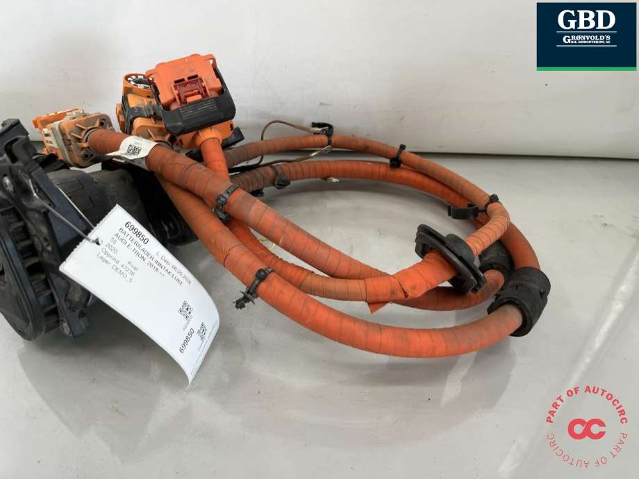 Batterilader inntak/luke til Audi e-tron, 2018-->> (4KL 971 093 S)