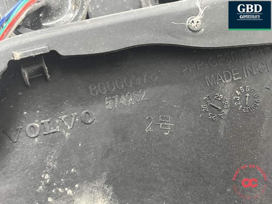 Ladeluke karosseri elbil til Volvo EX30 2023-->>  (80000975|80000976|)