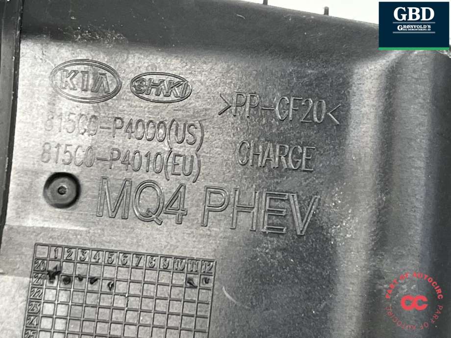 Batterilader inntak/luke til Kia Sorento 2016-->> Type III (91682P 4020|91666P 4110|)